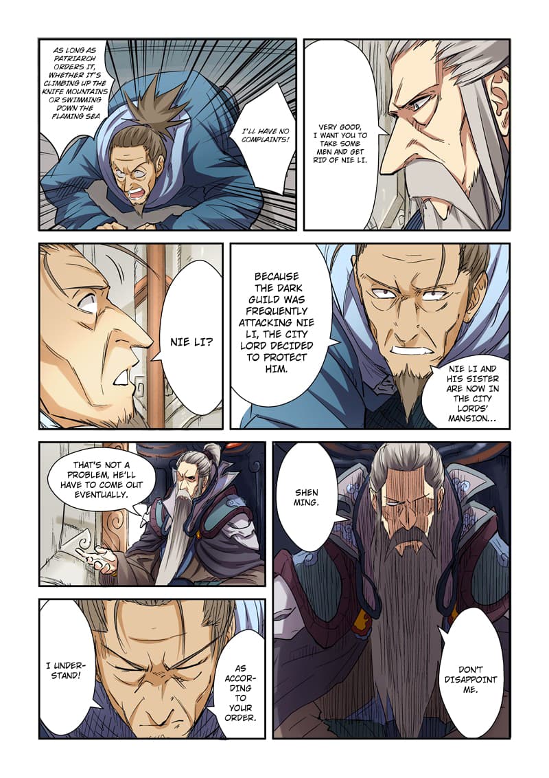 Chapter image 8