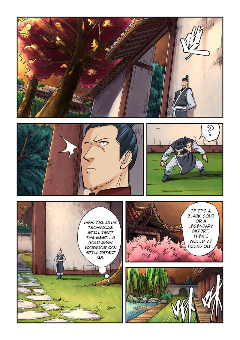 Chapter image 7