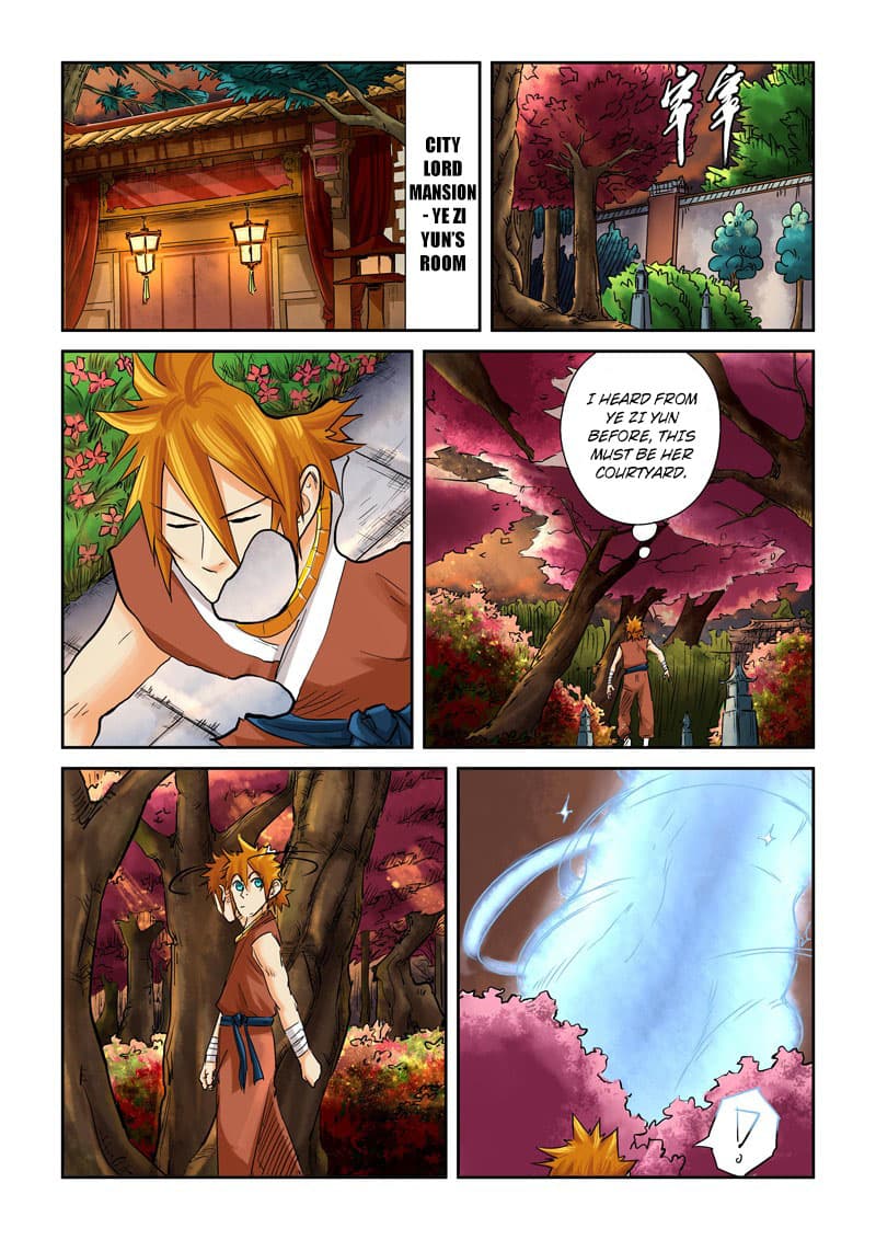 Chapter image 8