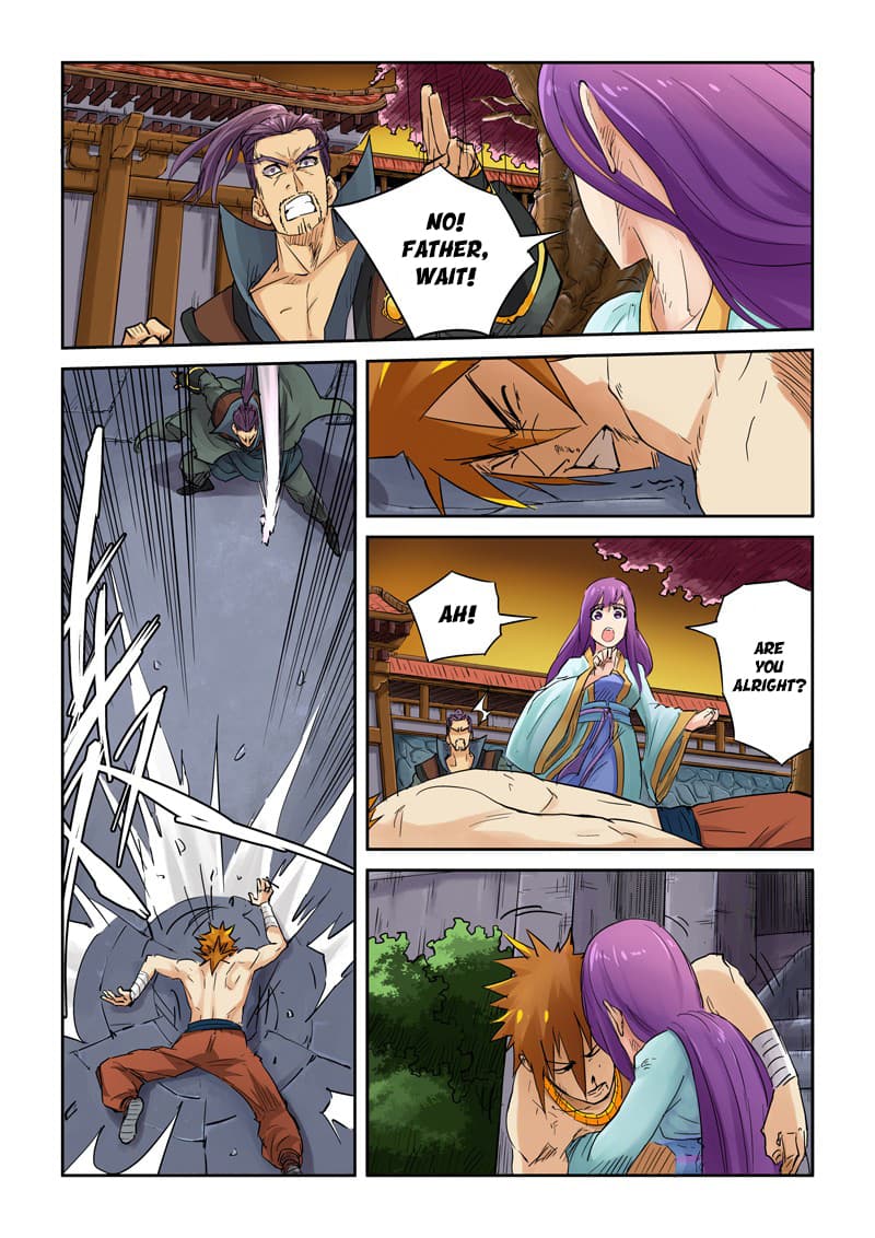 Chapter image 4