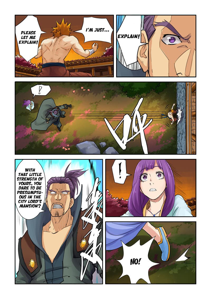 Chapter image 7