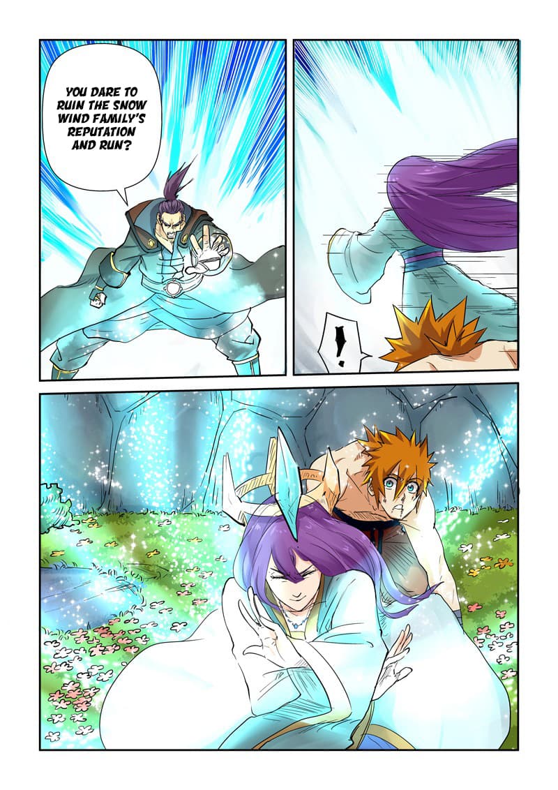 Chapter image 8