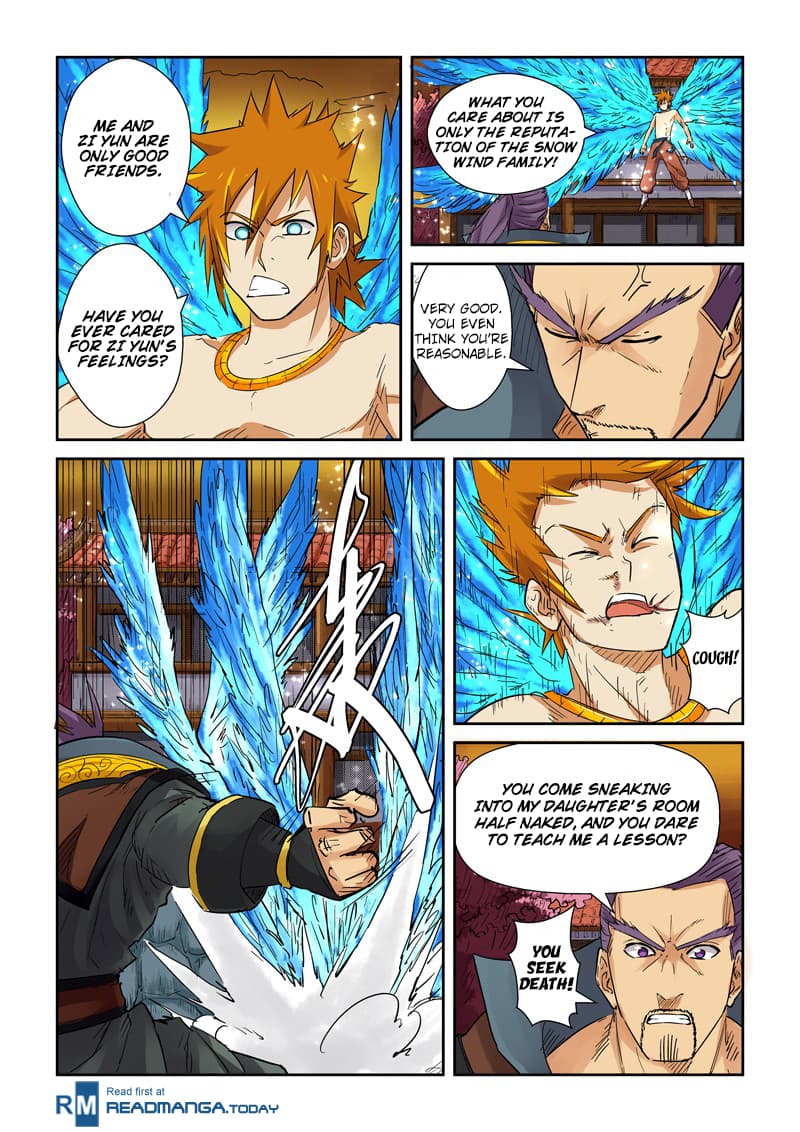 Chapter image 5