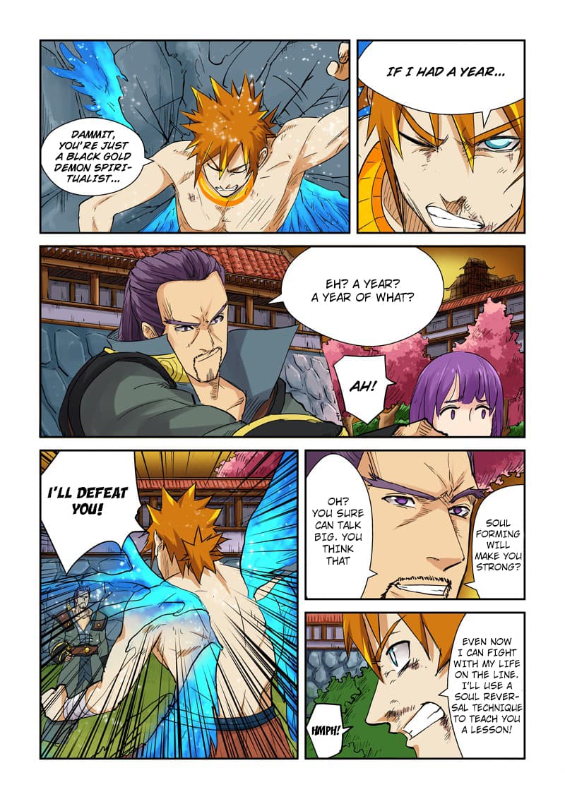Chapter image 7