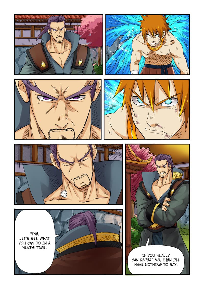 Chapter image 8