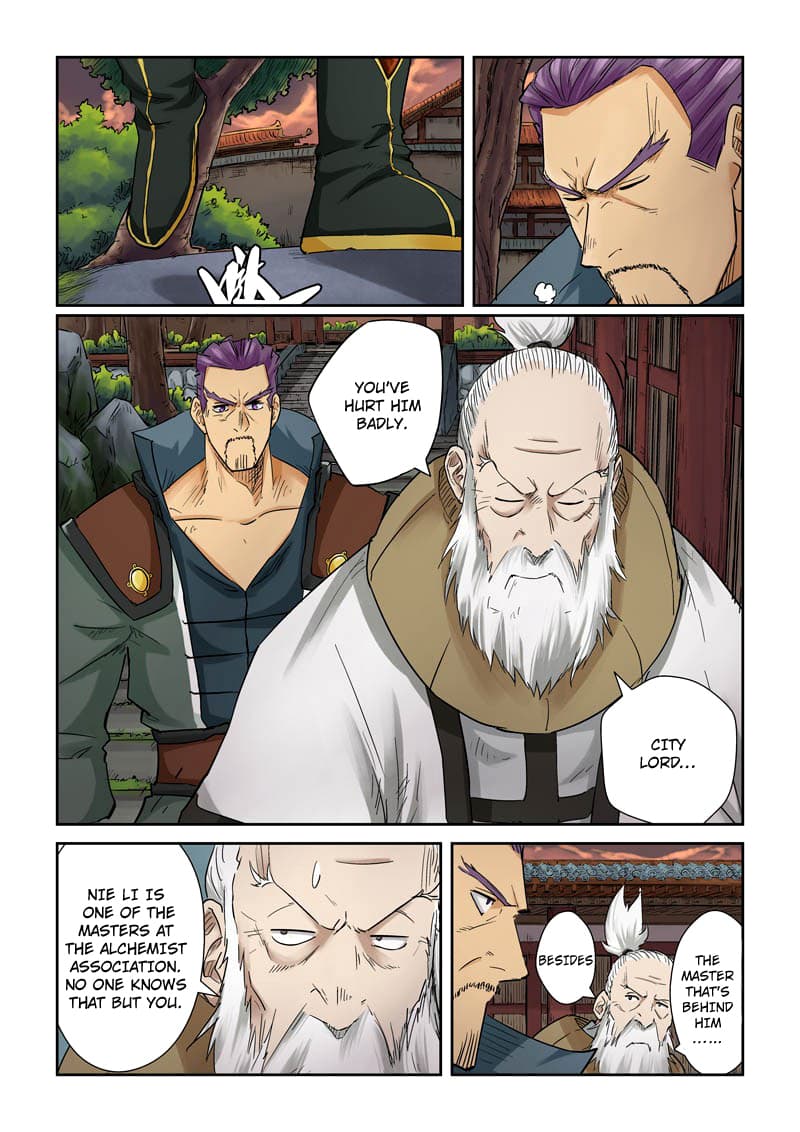 Chapter image 3