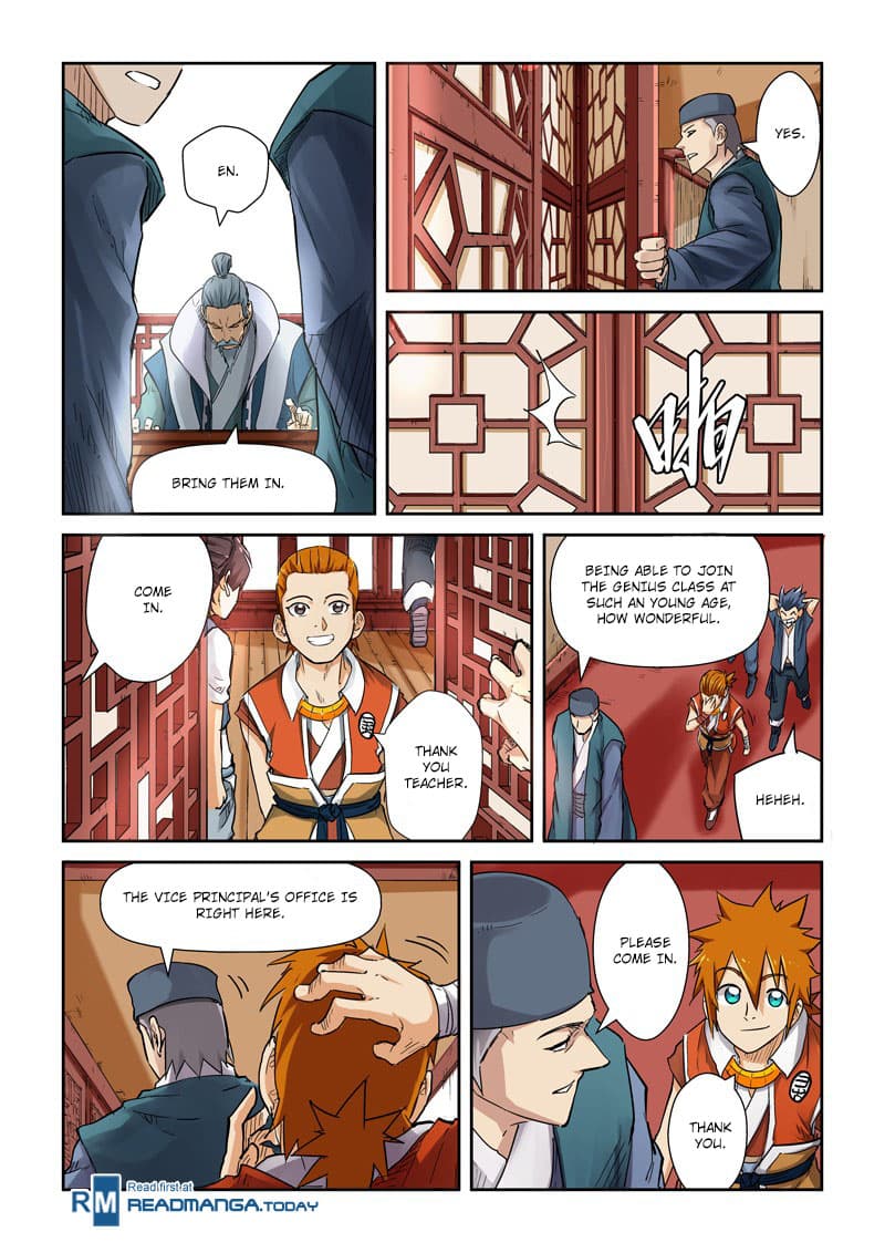 Chapter image 4
