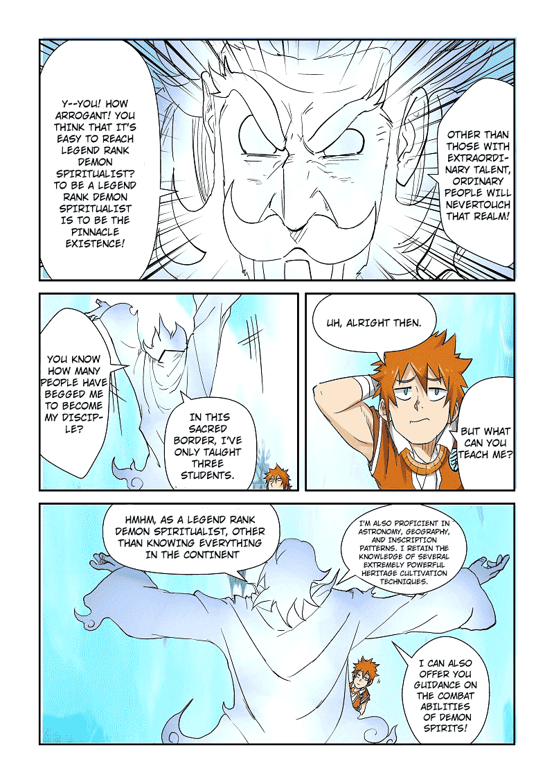 Chapter image 7
