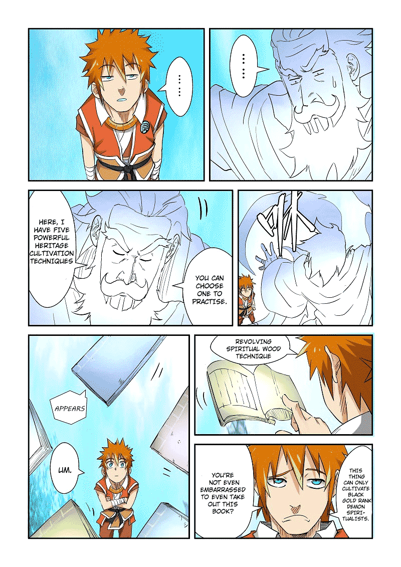 Chapter image 8