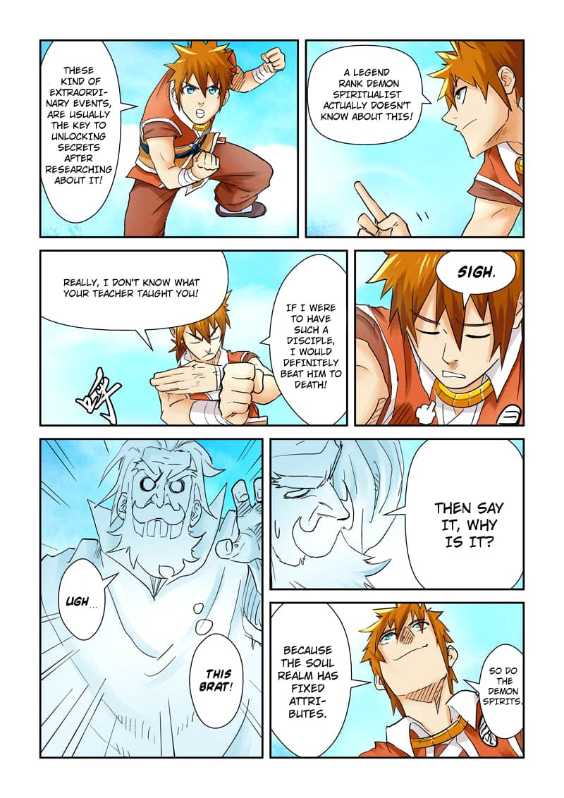 Chapter image 7