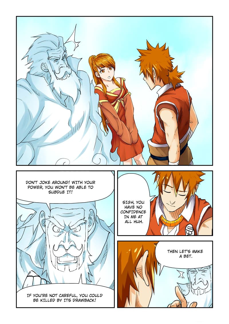 Chapter image 3