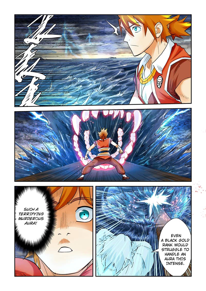 Chapter image 4