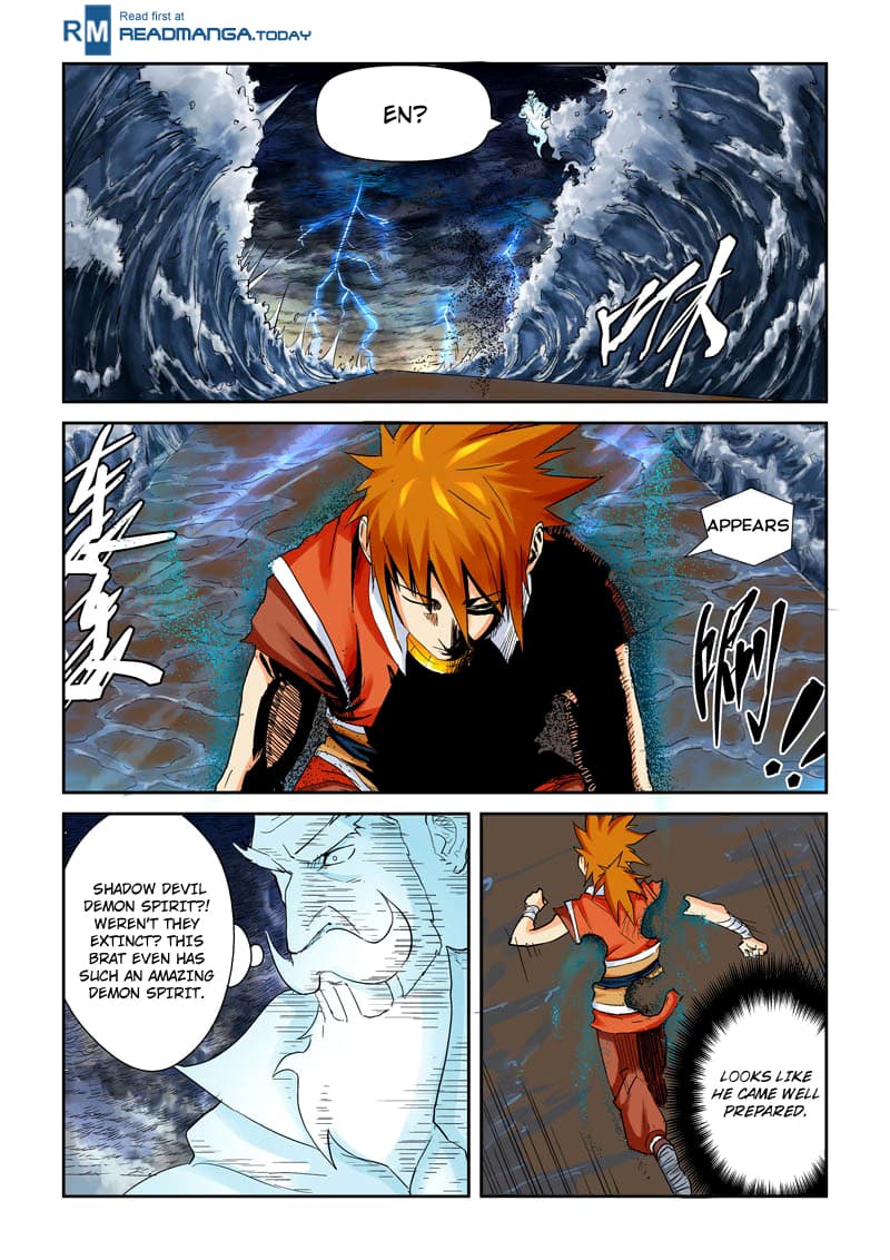 Chapter image 5