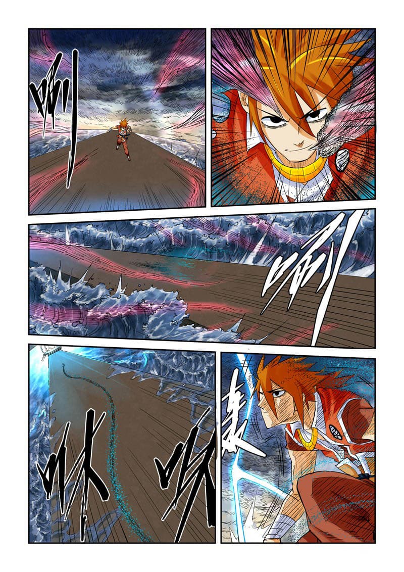 Chapter image 6