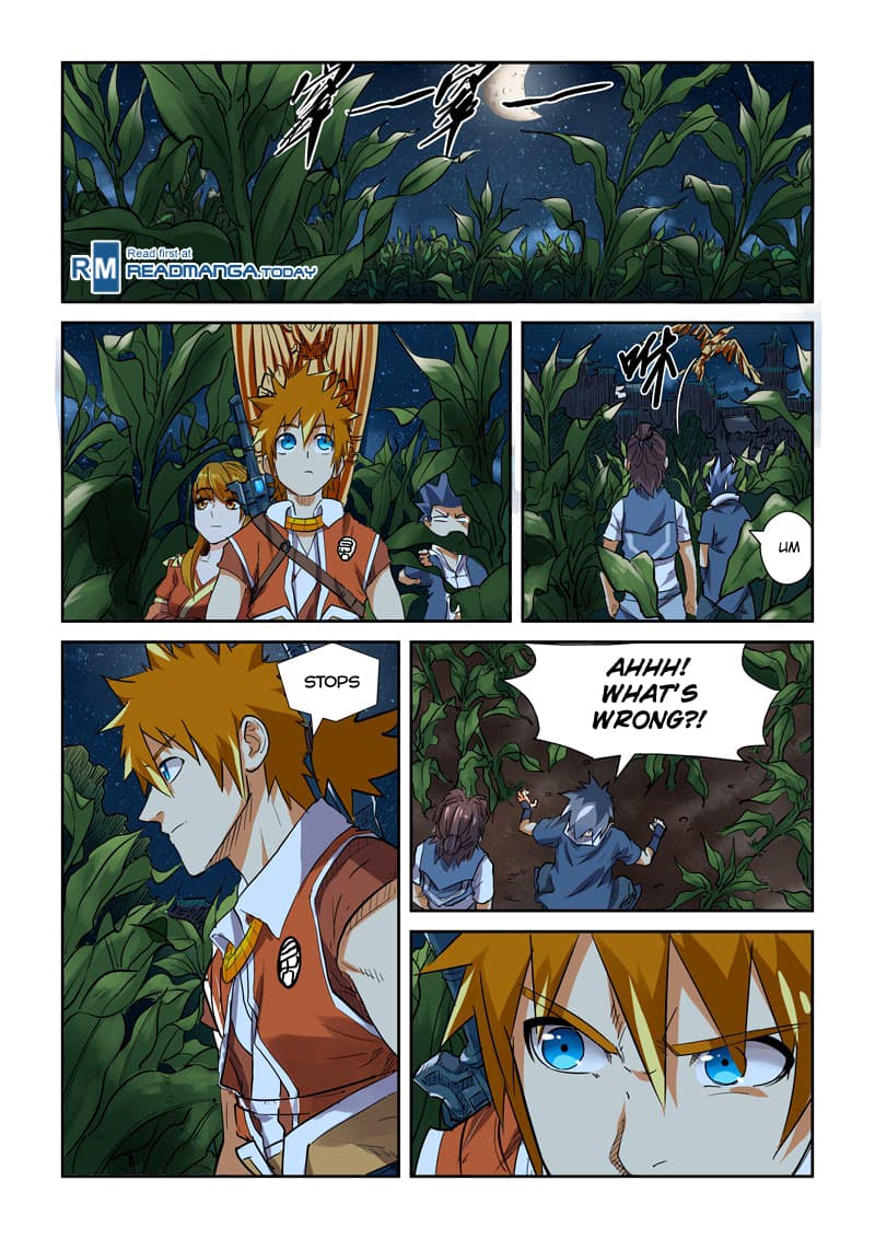Chapter image 5