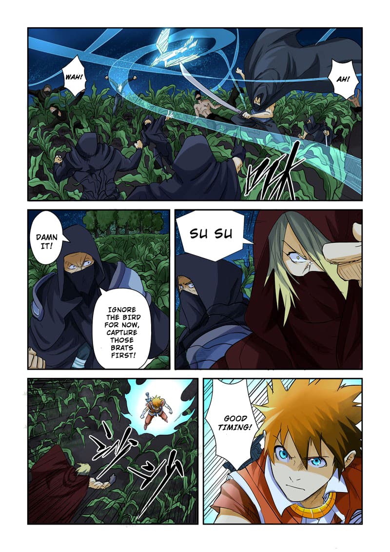 Chapter image 6
