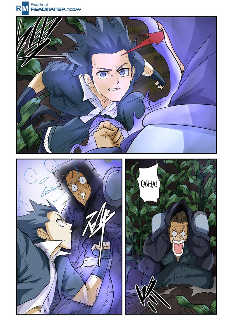 Chapter image 5