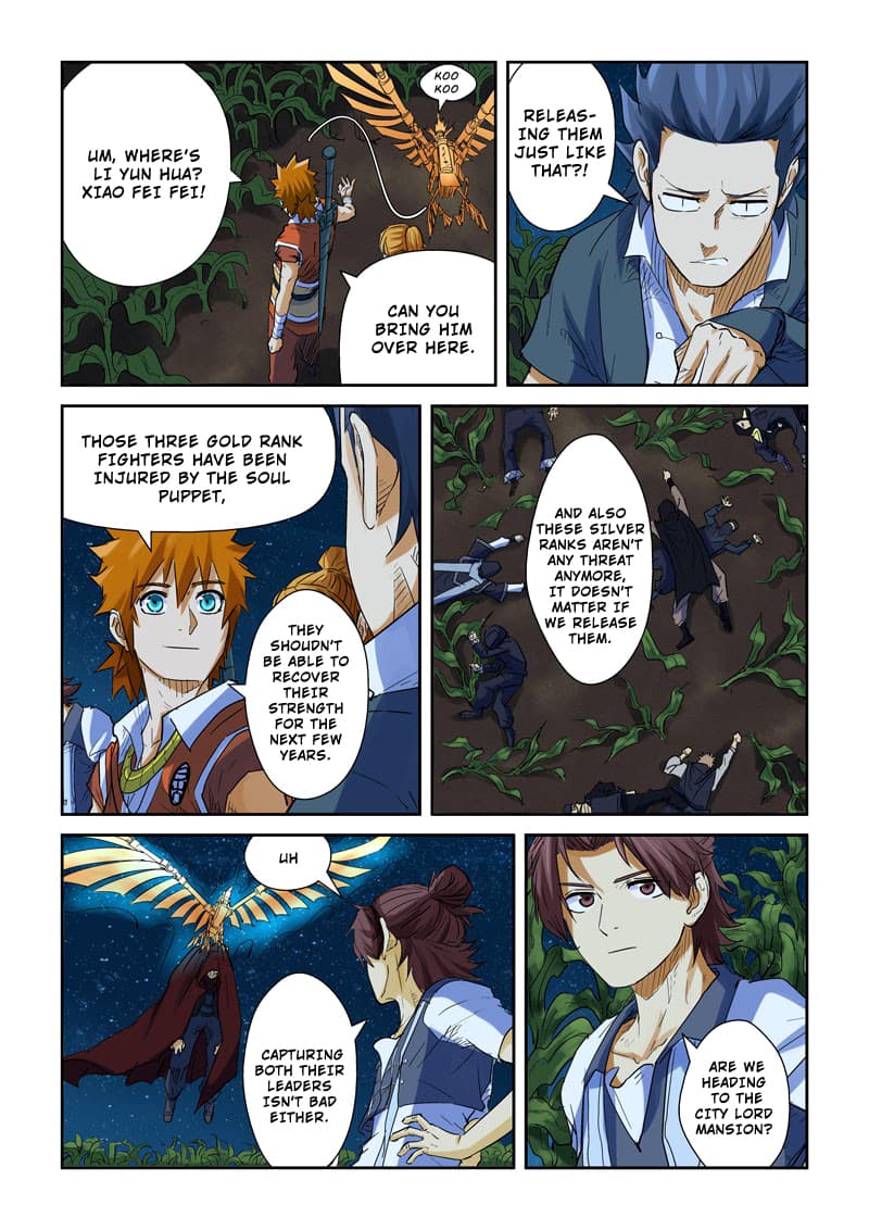 Chapter image 8