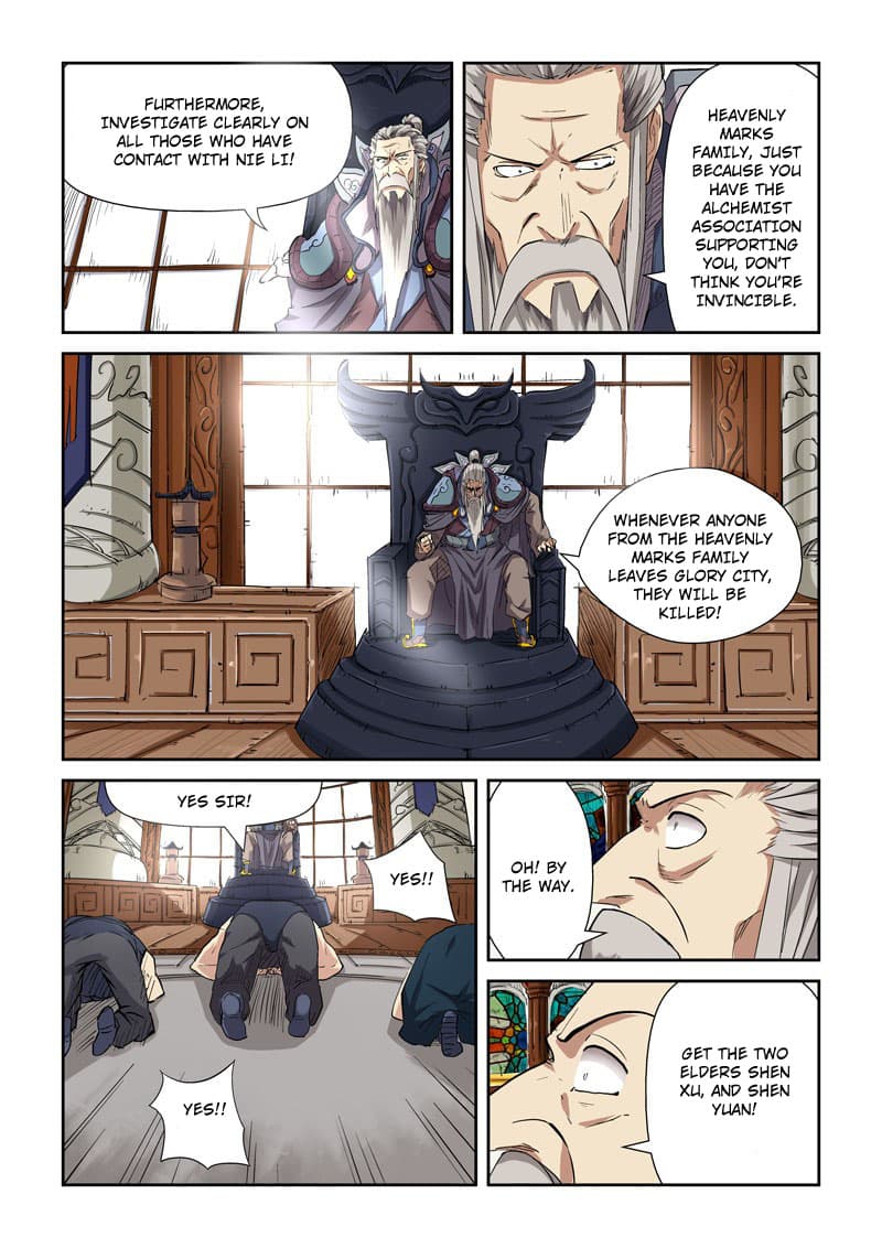 Chapter image 5