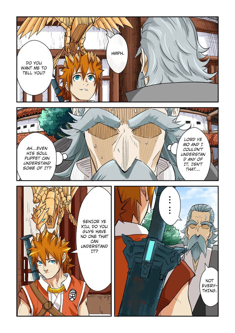 Chapter image 7