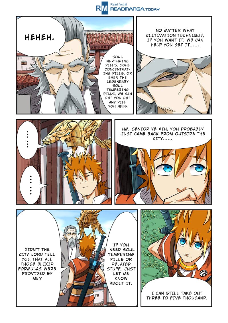 Chapter image 5
