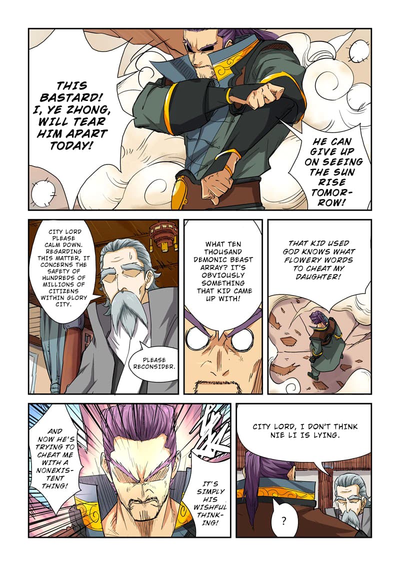 Chapter image 8