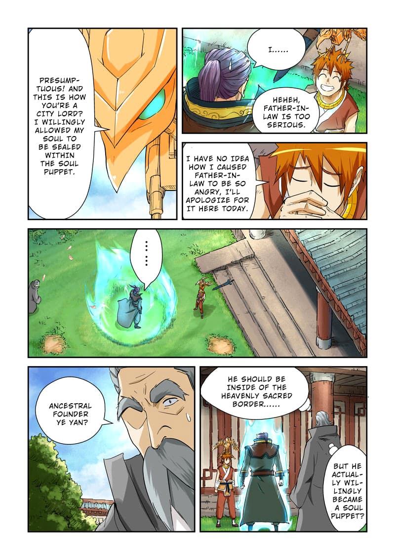 Chapter image 4