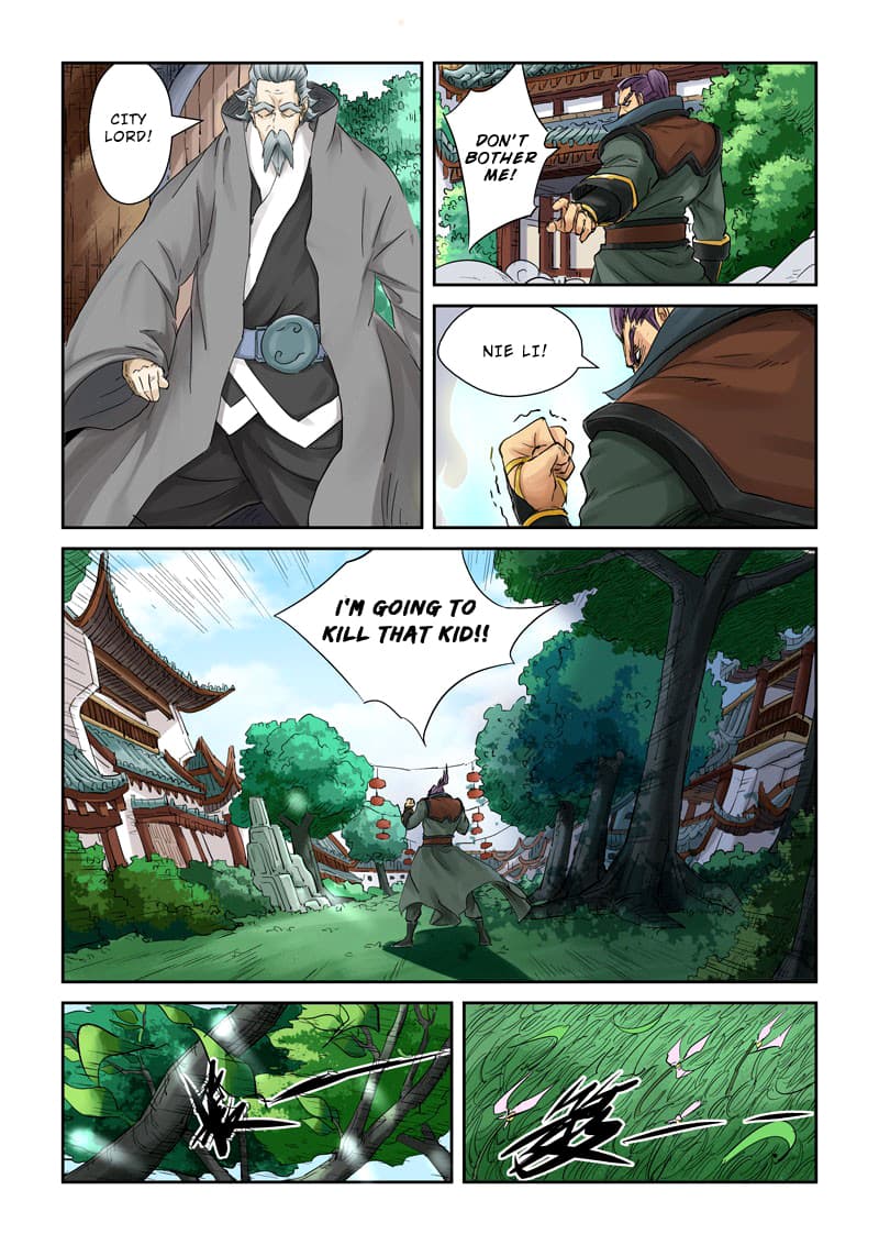 Chapter image 3