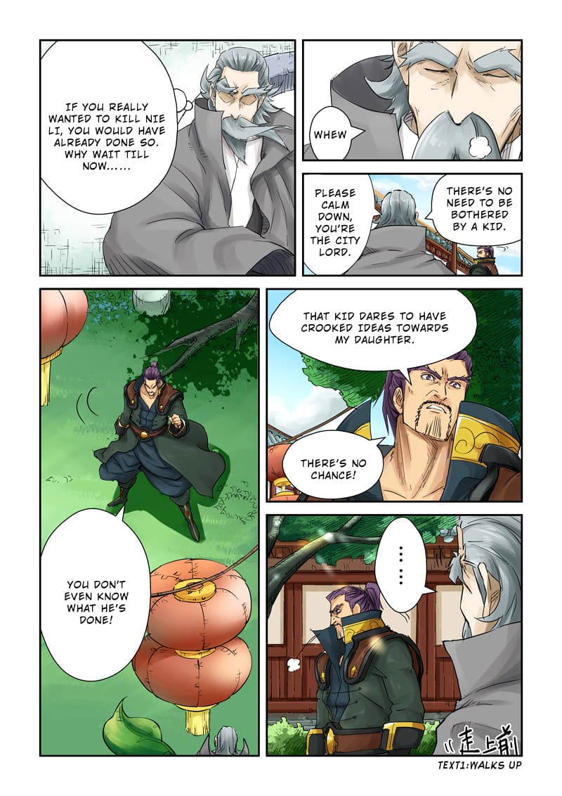 Chapter image 4