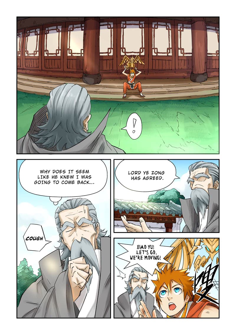 Chapter image 7