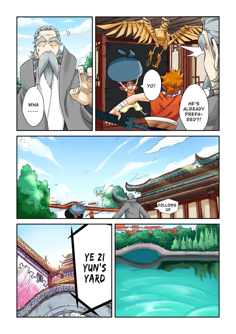 Chapter image 8
