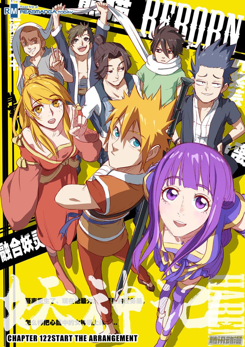 Chapter image 2