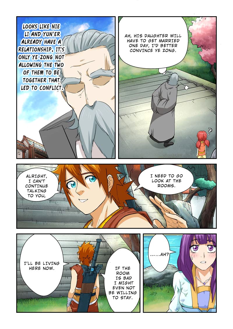 Chapter image 3
