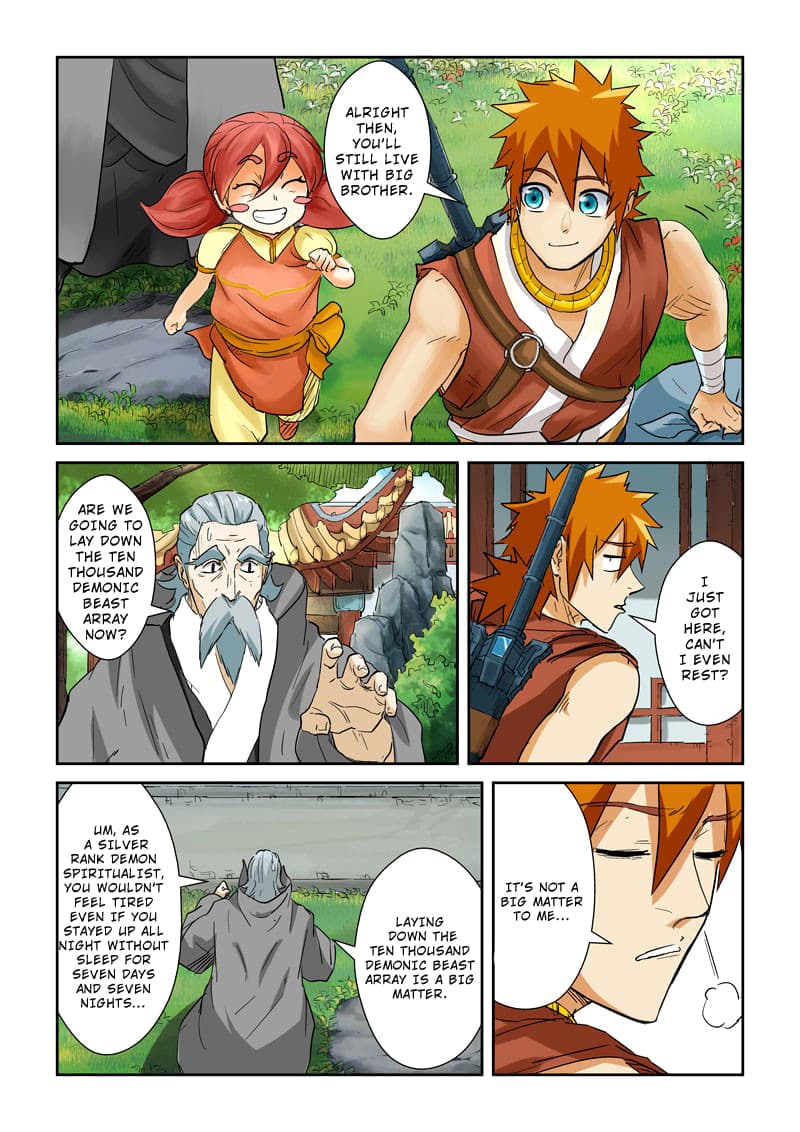 Chapter image 8