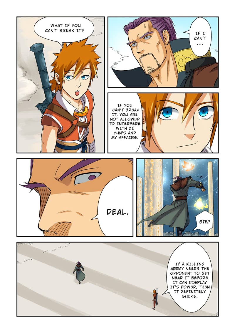 Chapter image 3