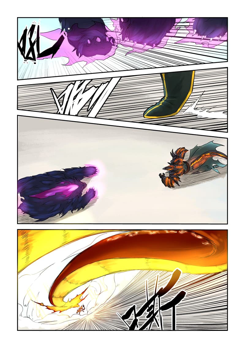 Chapter image 4