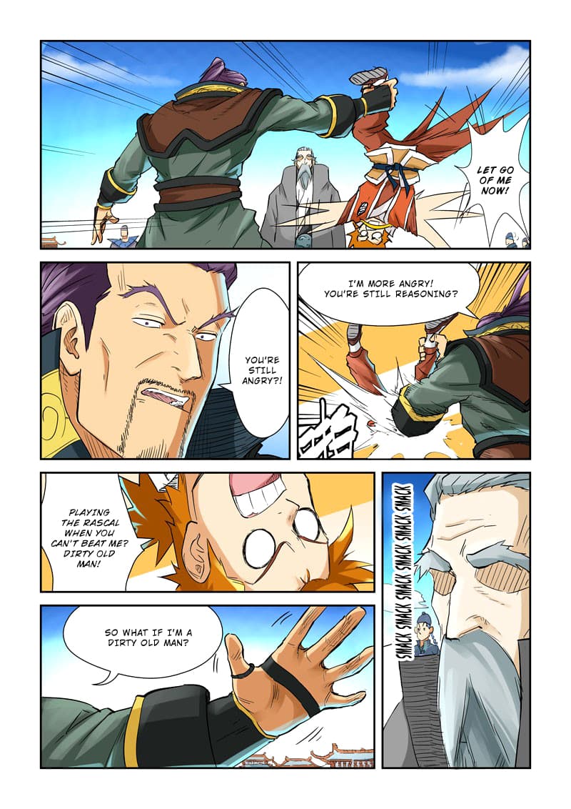 Chapter image 7