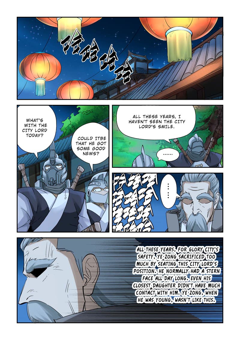 Chapter image 3