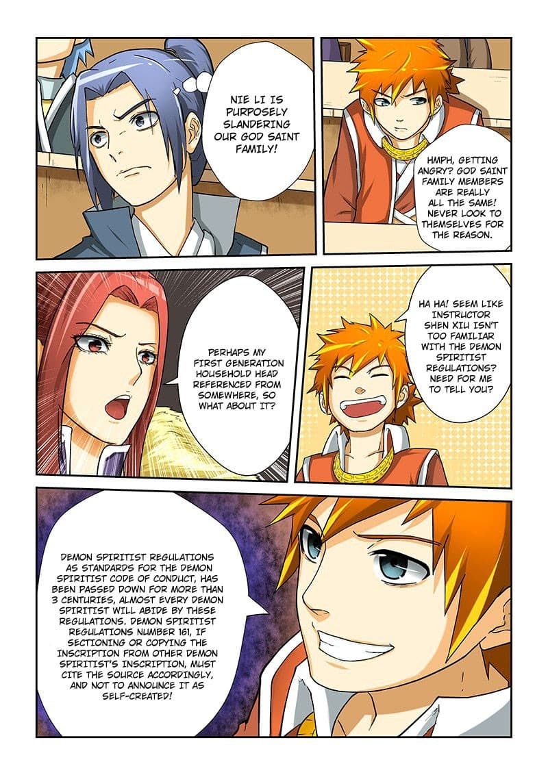 Chapter image 7