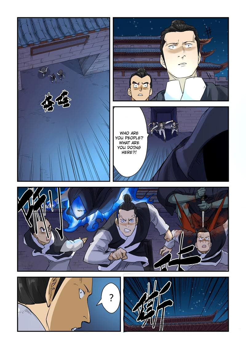 Chapter image 8