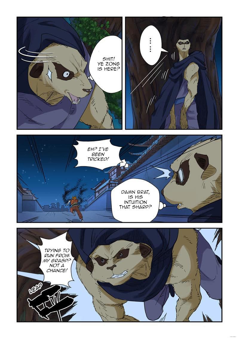 Chapter image 5