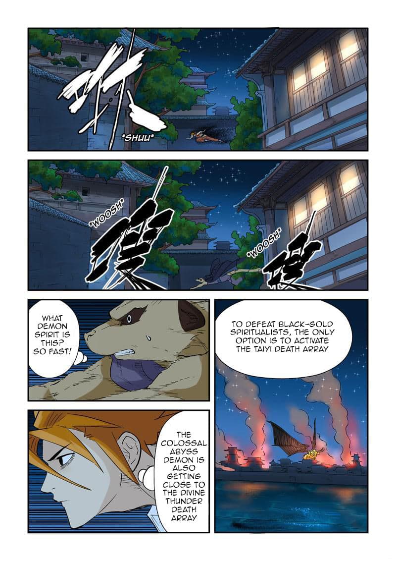 Chapter image 6