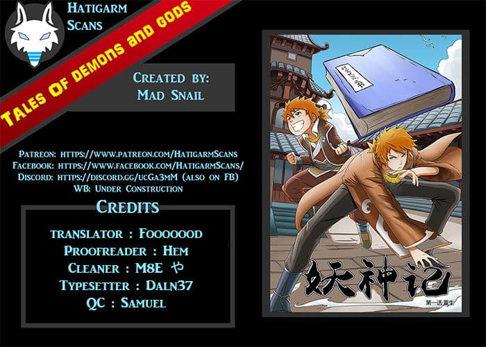 Chapter image 1