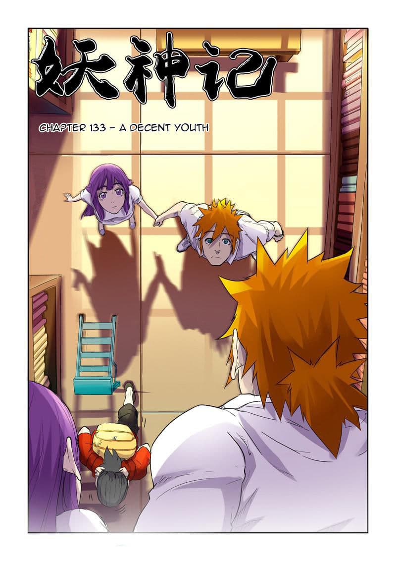 Chapter image 2