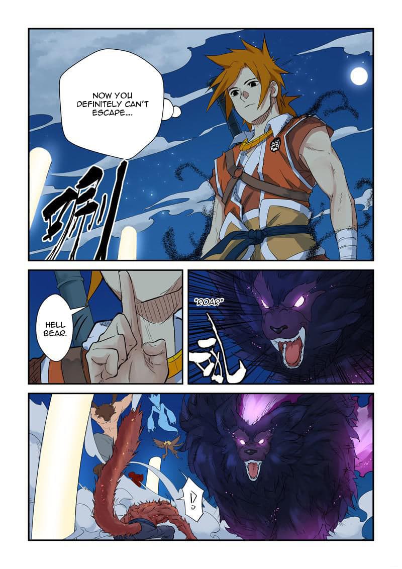 Chapter image 9