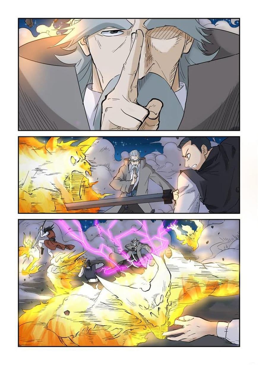 Chapter image 2