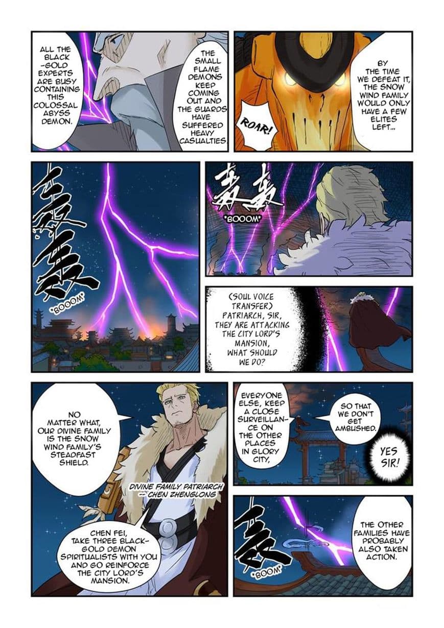 Chapter image 4