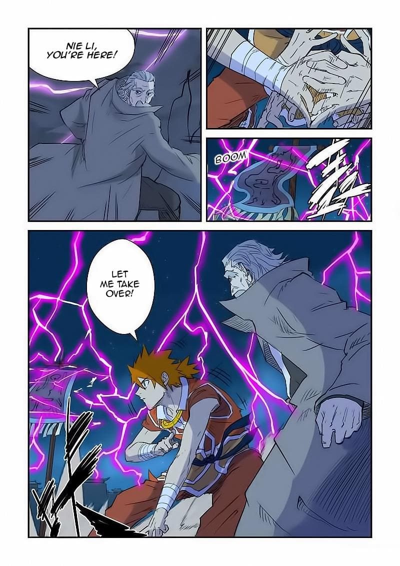 Chapter image 3