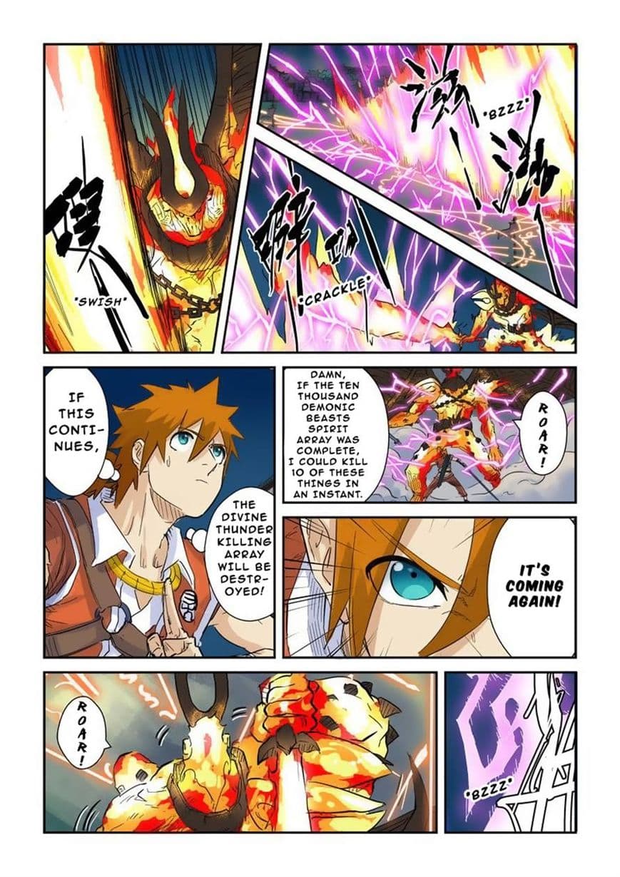Chapter image 2