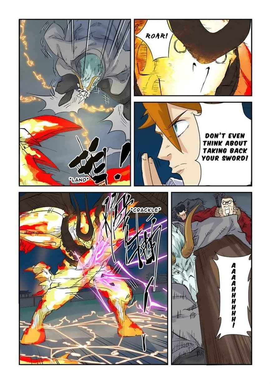 Chapter image 5
